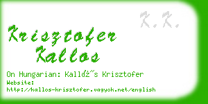 krisztofer kallos business card